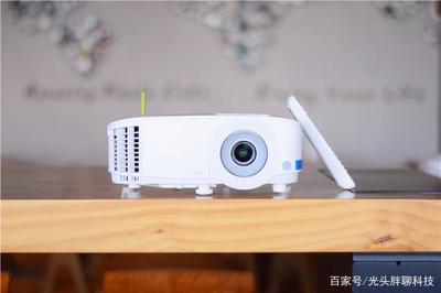 便携、清晰、高亮度,明基E520无线智能投影仪评测