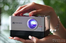 P310投影机 太平洋电脑网快搜图片详解与选购指南