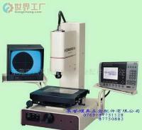 美国S-T8600投影机 精密测量的理想选择