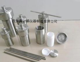 水热合成反应釜